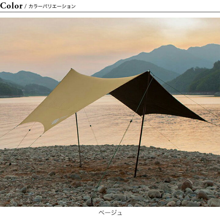 楽天市場】ミニマルワークス ブルーホールヘキサタープ MINIMALWORKS  