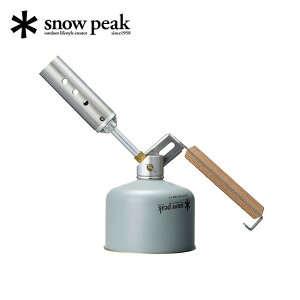 yXg1_zXm[s[N tH[fBOg[` snow peak Folding Torch GT-120 KXg[` o[i[  Lv AEghA