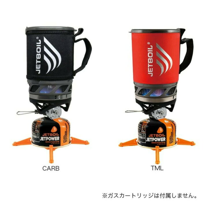 楽天市場】ジェットボイル マイクロモ JETBOIL MICROMO 1824380 