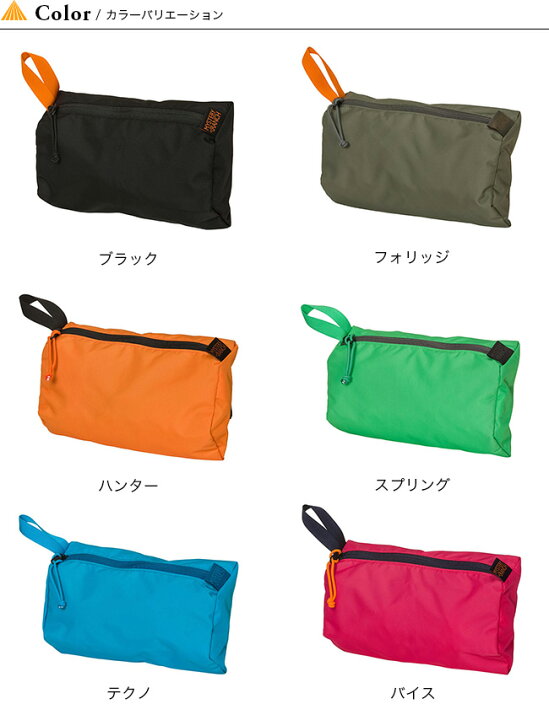 楽天市場】ミステリーランチ ゾイドバッグ M MYSTERY RANCH ZOID BAG M 19761431 ポーチ 小物入れ キャンプ アウトドア 【正規品】 : OutdoorStyle サンデーマウンテン 楽天市場】ミステリーランチ ゾイドバッグ M MYSTERY RANCH ZOID BAG M 19761431 ポーチ 小物入れ キャンプ アウトドア 【正規品】 : OutdoorStyle サンデーマウンテン