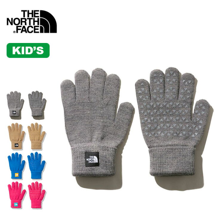 楽天市場 ノースフェイス キッズ ニットグローブ The North Face Kids Knit Glove キッズ Nnj 手袋 グローブ ニット キャンプ アウトドア Outdoorstyle サンデーマウンテン 楽天市場 ノースフェイス キッズ ニットグローブ The North Face Kids Knit Glove キッズ Nnj 手袋 グローブ ニット キャンプ アウトドア Outdoorstyle サンデーマウンテン