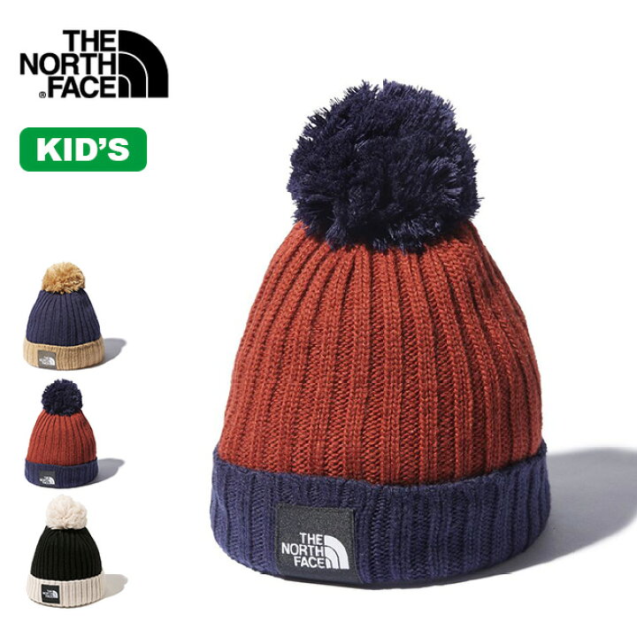 楽天市場 ノースフェイス キッズ ポンポンカプッチョ The North Face Kids Pom Pom Cappucho キッズ Nnj 帽子 ニットキャップ ニット帽 おしゃれ キャンプ アウトドア Outdoorstyle サンデーマウンテン