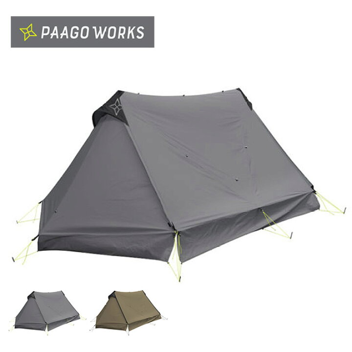 楽天市場】【SALE】パーゴワークス ニンジャシェルター PaaGo WORKS 