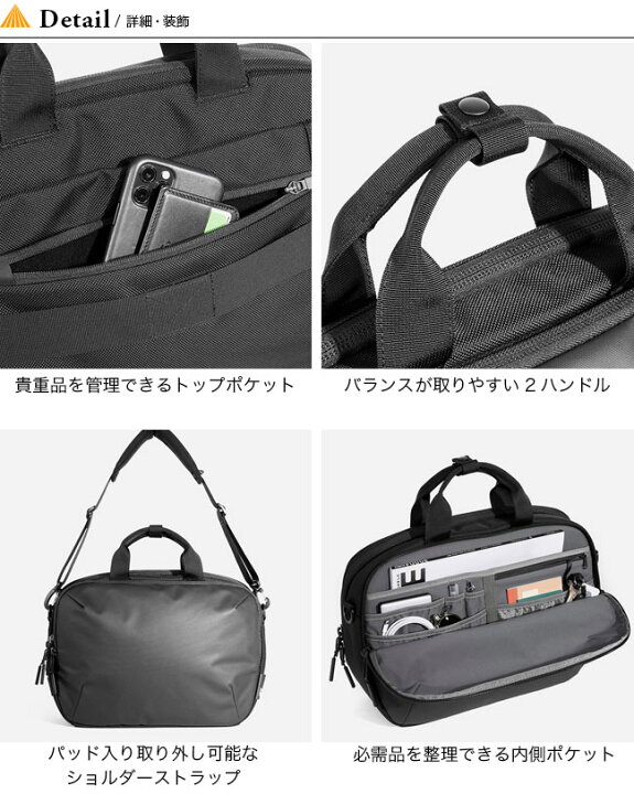 楽天市場】エアー コミューターブリーフ2 Aer Commuter Brief 2 AER 