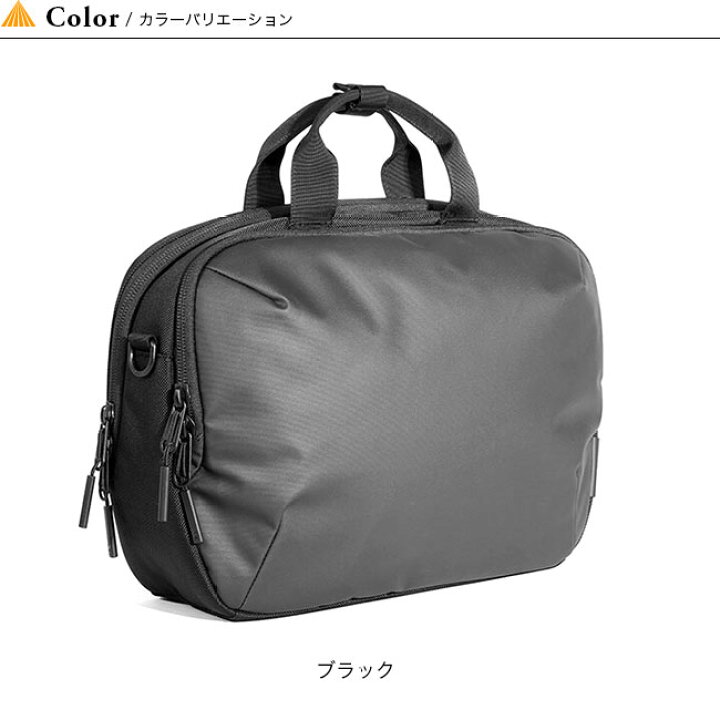 楽天市場】エアー コミューターブリーフ2 Aer Commuter Brief 2 AER 