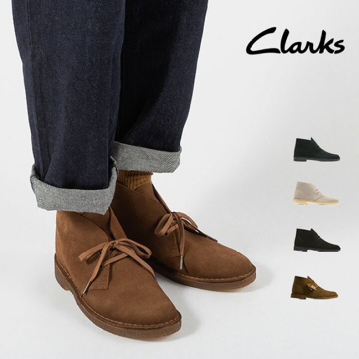 楽天市場】クラークス デザートブーツ メンズ Clarks Desert Boot 