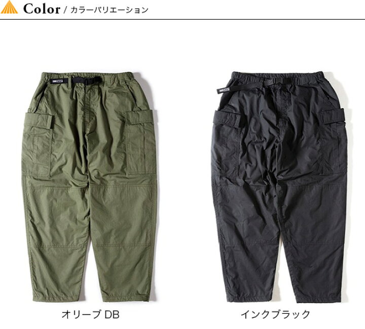 楽天市場】グリップスワニー ブッシュパンツ GRIP SWANY BUSH PANTS 