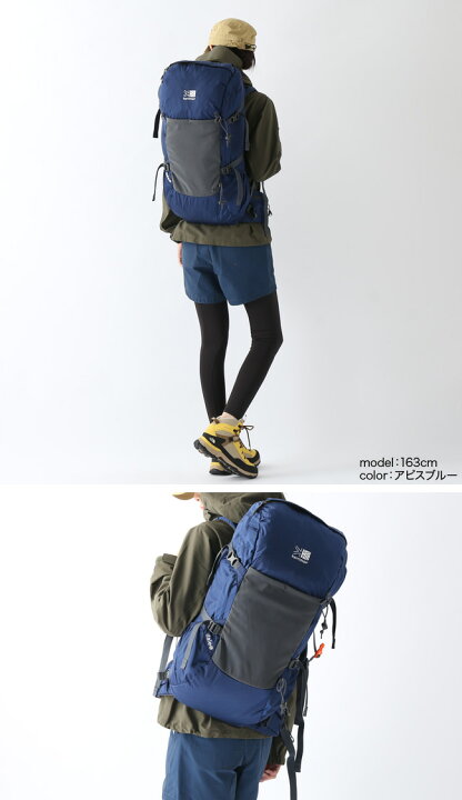 楽天市場 カリマー デール28スモール Karrimor Dale 28 Small リュック バックパック ザック キャンプ おしゃれ アウトドア フェス 正規品 Outdoorstyle サンデーマウンテン