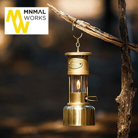 【SALE 50%OFF】ミニマルワークス ギャレットランタン MINIMALWORKS Garret Lantern MGLI-GR000-GO0GL ガレットランタン ギャラットランタン アンティークランタン ガスランタン OD缶 キャンプ アウトドア 【正規品】