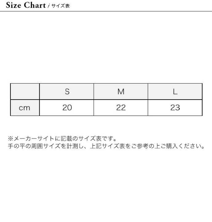 楽天市場】ミレー ウールインナーグローブ2 Millet WOOL INNER GLOVE2 MIV01922 スマホ タッチパネル 手袋 滑り止め キャンプ アウトドア 【正規品】 : OutdoorStyle サンデーマウンテン 楽天市場】ミレー ウールインナーグローブ2 Millet WOOL INNER GLOVE2 MIV01922 スマホ タッチパネル 手袋 滑り止め キャンプ アウトドア 【正規品】 : OutdoorStyle サンデーマウンテン