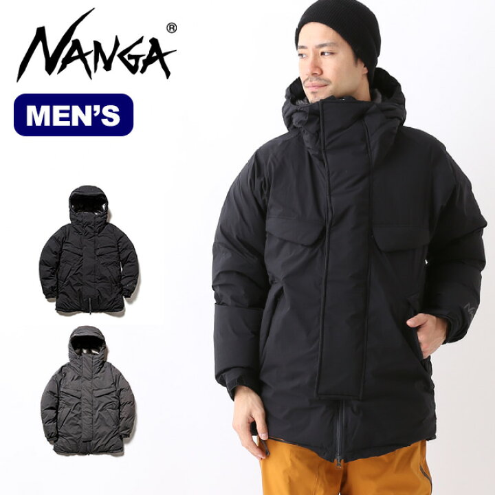 楽天市場 ナンガ マウンテンビレーコート Nanga Mountain Belay Coat メンズ アウター コート ダウンジャケット 防水 防寒 キャンプ アウトドア 正規品 Outdoorstyle サンデーマウンテン 楽天市場 ナンガ マウンテンビレーコート Nanga Mountain Belay Coat メンズ アウター コート ダウンジャケット 防水 防寒 キャンプ アウトドア 正規品 Outdoorstyle サンデーマウンテン