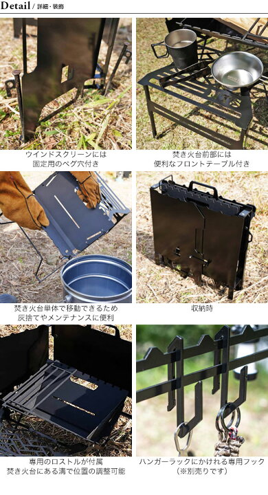 楽天市場】ネイチャートーンズ ボンファイヤーコックピット NATURE 