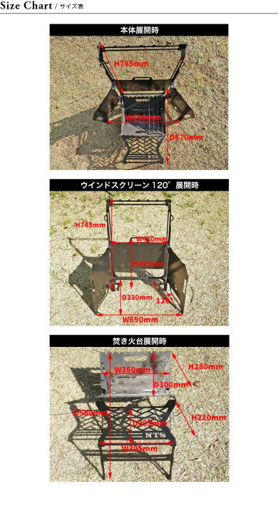 楽天市場】ネイチャートーンズ ボンファイヤーコックピット NATURE 
