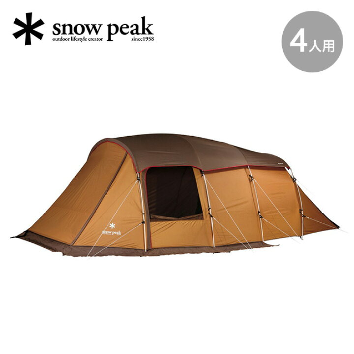 楽天市場】スノーピーク エントリー2ルーム エルフィールド snow peak 