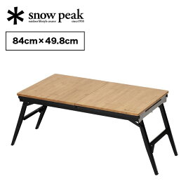 スノーピーク エクステンションIGT snow peak CK-090 IGTフレーム テーブル BBQ おしゃれ キャンプ アウトドア フェス 【正規品】