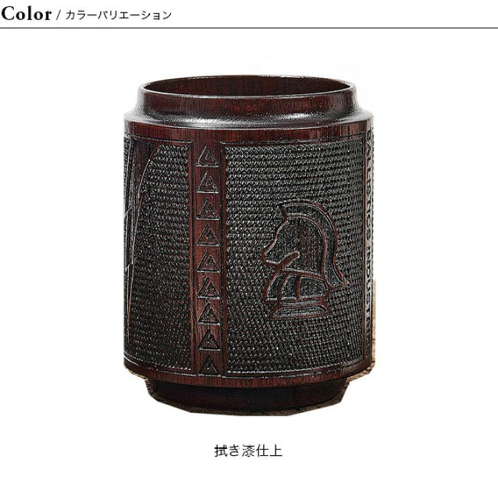 楽天市場】バリスティクス チェッカーイングカップ Ballistics 