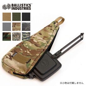 バリスティクス ホットサンドメーカーアンドアックスケース Ballistics HOTSAND MAKER ＆AXE CASE BAA-2127 ホットサンドメーカー ケース 斧 アックス 収納バッグ トラベル 旅行 トラベル 旅行 キャンプ アウトドア