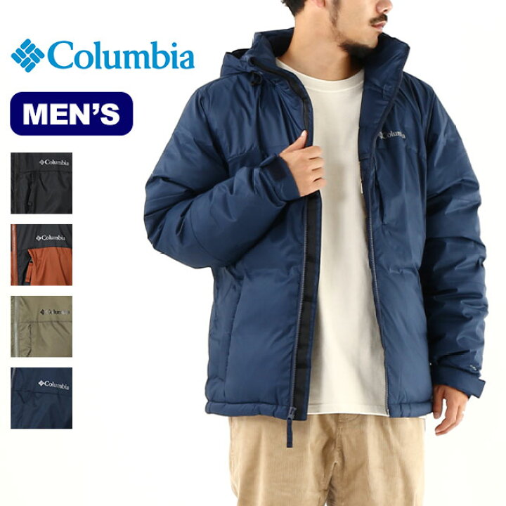 楽天市場 Sale 30 Off コロンビア ブーロポイントパスダウンジャケット Columbia Bulo Point Pass Down Jacket メンズ Wm8142 トップス アウター コート ジャケット ダウン アウトドア 正規品 Outdoorstyle サンデーマウンテン 楽天市場 Sale 30 Off コロンビア ブーロポイントパスダウンジャケット Columbia Bulo Point Pass Down Jacket メンズ Wm8142 トップス アウター コート ジャケット ダウン アウトドア 正規品 Outdoorstyle サンデーマウンテン