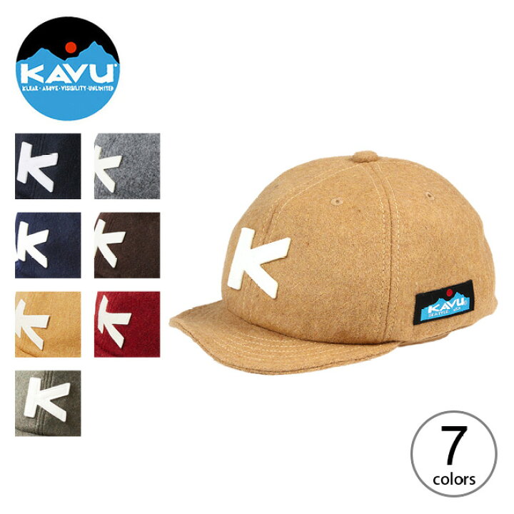 楽天市場 カブー ベースボールキャップ ウール Kavu Base Ball Cap Wool 帽子 キャップ デイユース タウンユース フリーサイズ 野球帽 キャンプ アウトドア 正規品 Outdoorstyle サンデーマウンテン 楽天市場 カブー ベースボールキャップ ウール Kavu Base Ball Cap Wool 帽子 キャップ デイユース タウンユース フリーサイズ 野球帽 キャンプ アウトドア 正規品 Outdoorstyle サンデーマウンテン