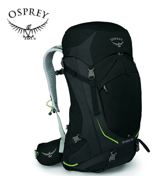 楽天市場】オスプレー ストラトス 50 OSPREY STRATOS 50 OS50300 