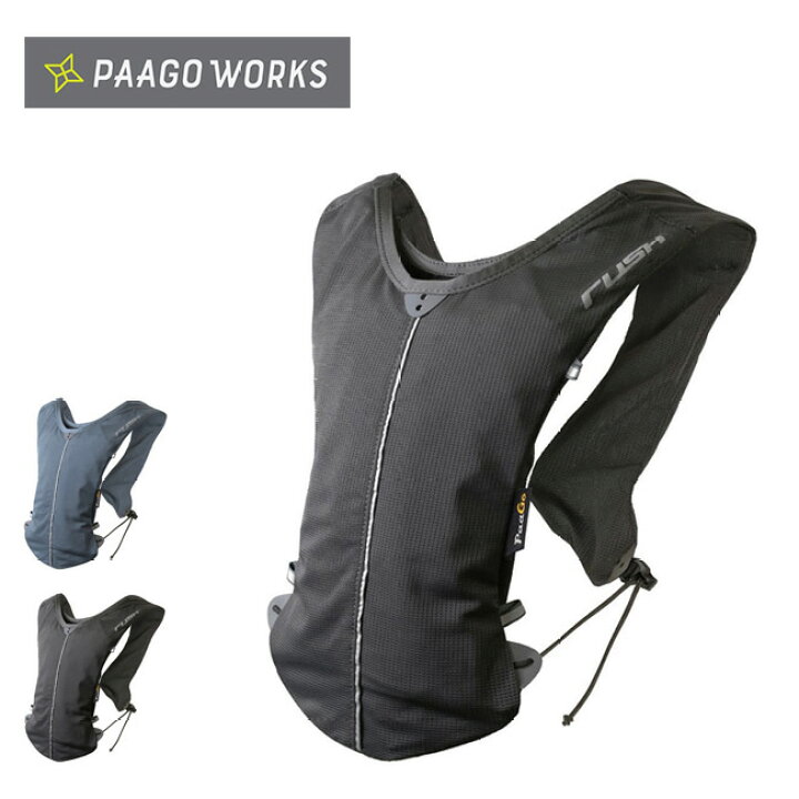 楽天市場】パーゴワークス ラッシュ 3 エアー PaaGo WORKS RUSH 3 AIR 