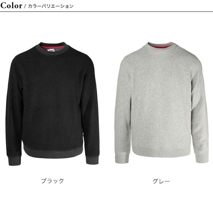 (取寄) トポデザイン メンズ グローバル Ss シャツ Topo Designs Topo Designs Men's Global SS Shirt Brick トップス | gokyo