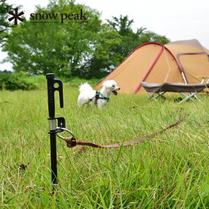 【楽天市場】【豪華キャンペーン開催中】スノーピーク ドッグアンカー50 snowpeak Dog Anchor 50 PT-032 ペット 犬