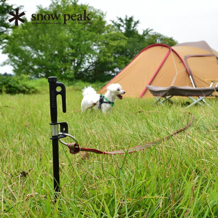 楽天市場】スノーピーク ドッグアンカー50 snowpeak Dog Anchor 50 PT 