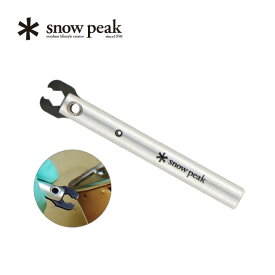 【SALE 10%OFF】スノーピーク クワガタ snow peak Kuwagata UG-027 小物 ギア ガス抜き スプレーパンチ おしゃれ キャンプ アウトドア