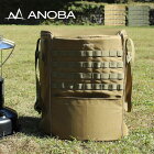アノバ ストーブダストバッグ ANOBA Stove Dust Bag AN032 バッグ ボックス ギア入れ キャンプ アウトドア 【正規品】
