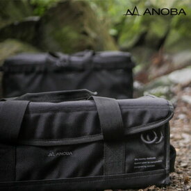 アノバ ブラックエディション マルチギアボックスS ANOBA BLACK EDITION Multi gearbox S AN033 バッグ ボックス ギア入れ トラベル 旅行 キャンプ アウトドア フェス 【正規品】