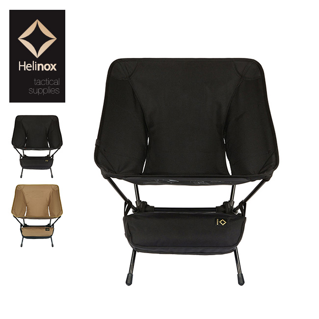 ＜2022 春夏＞ ヘリノックス TAC タクティカルチェア Helinox Tactical Chair 19755001 チェア タック イス 折りたたみ キャンプ アウトドア 【正規品】