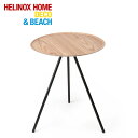 【豪華キャンペーン開催中】ヘリノックス HOME テーブルオー M Helinox HOME Table O M 19750024 テーブル サイドテー…