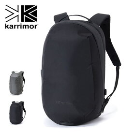 カリマー ハイランズ22 karrimor highlands 22 501080 バックパック リュック リュックサック デイパック タウンユース ビジネス 仕事 通勤 キャンプ アウトドア 【正規品】