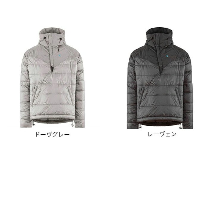 楽天市場】クレッタルムーセン ローク 2.0 フーディ KLATTERMUSEN Loke  