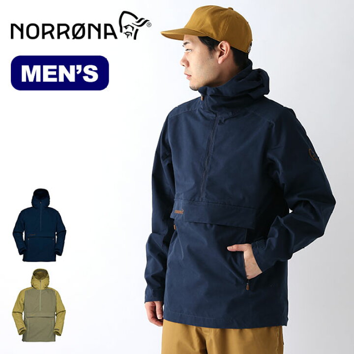 楽天市場 ノローナ スヴァルバール コットンアノラック メンズ Norrona Svalbard Cotton Anorak 2463 19 トップス アウター ジャケット シェルジャケット キャンプ アウトドア 正規品 Outdoorstyle サンデーマウンテン