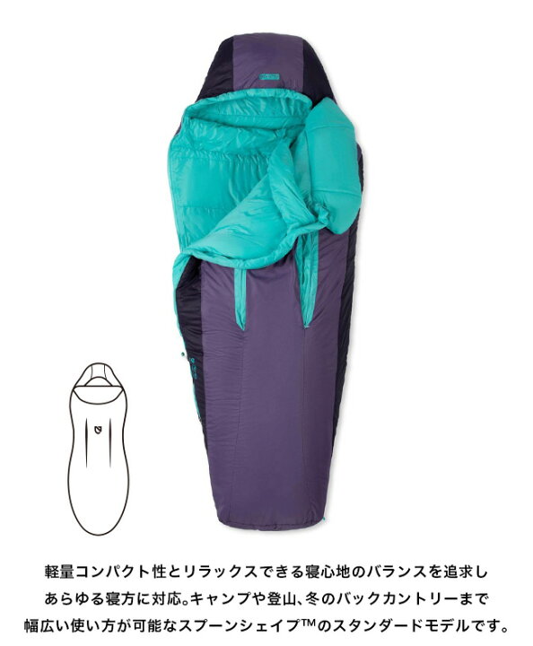 楽天市場】【SALE 20%OFF】ニーモ フォルテ 20 【ウィメンズ】 NEMO  