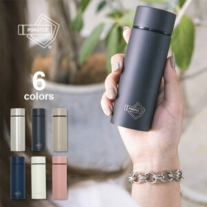 ポケトル 水筒の人気商品 通販 価格比較 価格 Com