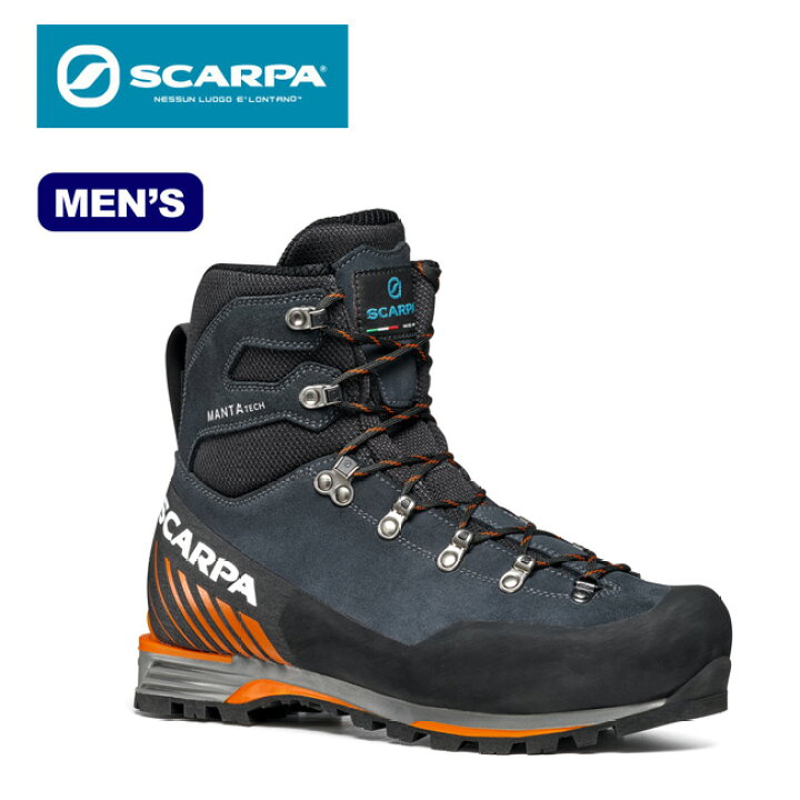 楽天市場】【まとめ買いｸｰﾎﾟﾝ対象】スカルパ マンタテック GTX SCARPA  