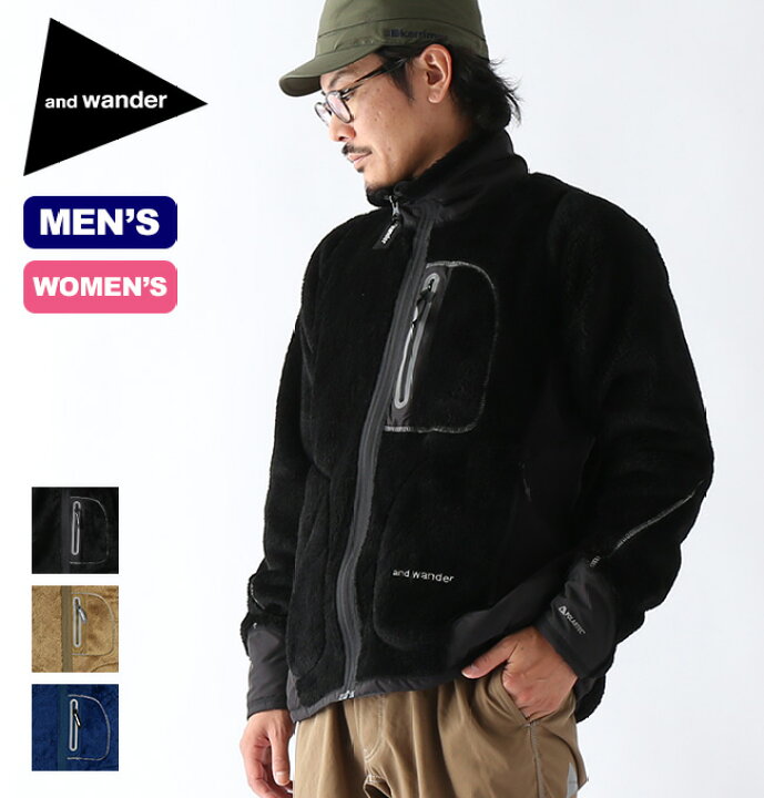 楽天市場 Sale 30 Off アンドワンダー ハイロフトフリースジャケット And Wander High Loft Fleece Jacket メンズ レディース ウィメンズ ジャケット フリースジャケット アウター キャンプ アウトドア 正規品 Outdoorstyle サンデーマウンテン