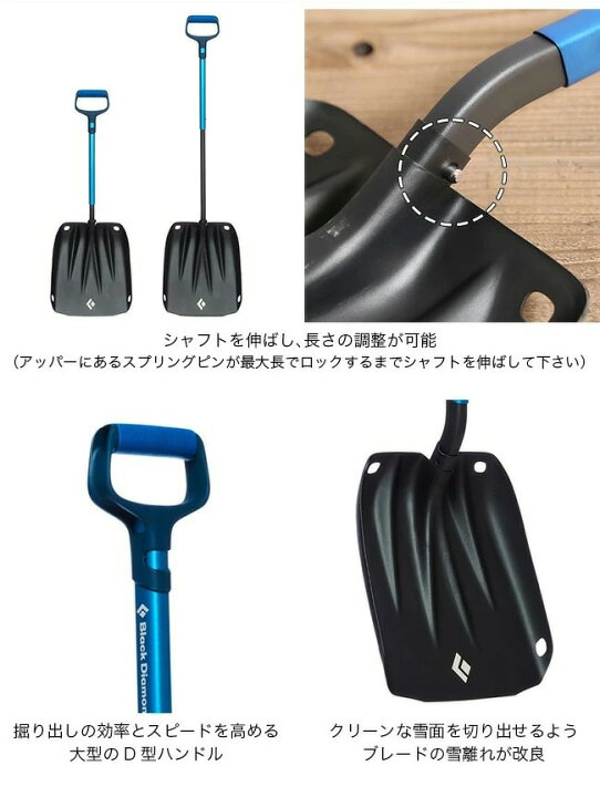 楽天市場】ブラックダイヤモンド エバック7 Black Diamond EVAC 7 
