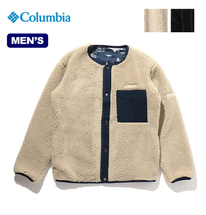 楽天市場 Sale 30 Off コロンビア ガーデントゥーコーブジャケット Columbia Garden To Cove Jacket メンズ Pm7872 ジャケット フリースジャケット リバーシブル Jonas Claesson コラボ アウター 正規品 Outdoorstyle サンデーマウンテン 楽天市場 Sale 30 Off コロンビア ガーデントゥーコーブジャケット Columbia Garden To Cove Jacket メンズ Pm7872 ジャケット フリースジャケット リバーシブル Jonas Claesson コラボ アウター 正規品 Outdoorstyle サンデーマウンテン
