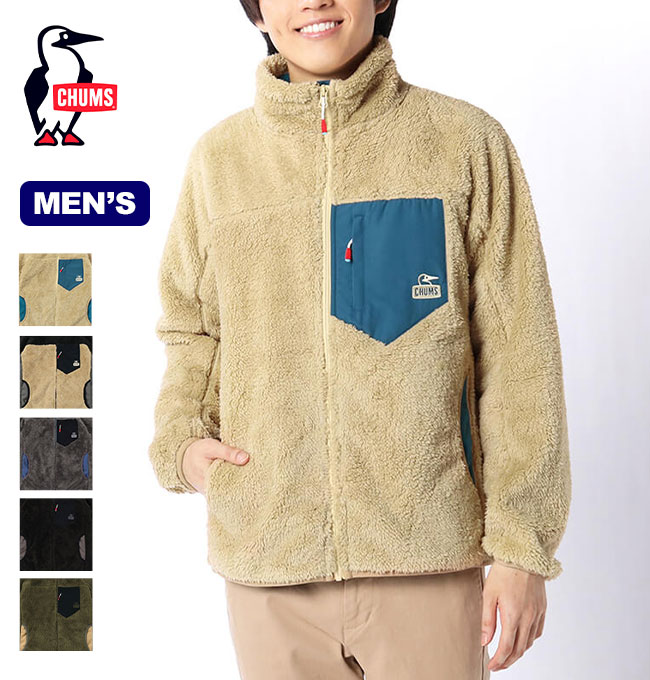 チャムス ボンディングフリースジャケット メンズ CHUMS Bonding Fleece Jacket メンズ CH04-1277 トップス  アウター キャンプ アウトドア 【正規品】 | OutdoorStyle サンデーマウンテン