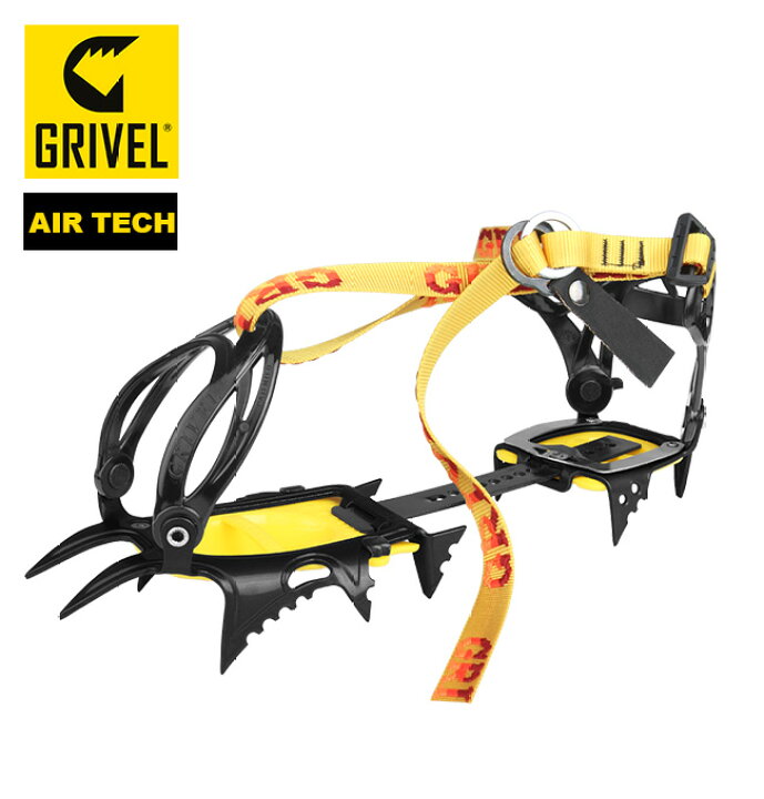 楽天市場】グリベル エアーテック・ニュークラシック GRIVEL AIR 