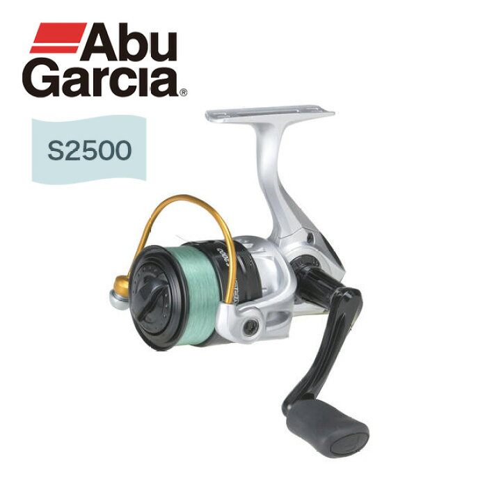 楽天市場 アブガルシア カーディナル3 S2500 Abu Garcia Cardinal 3 S2500 リール 釣り具 釣り道具 フィッシング アウトドア 正規品 Outdoorstyle サンデーマウンテン