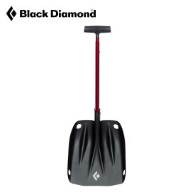 ブラックダイヤモンド トランスファー Black Diamond Transfer BD42503 ショベル スコップ バックカントリー 雪山 雪崩対策 救助 雪洞 掘削 コンパクト 収納 持ち運び キャンプ アウトドア 【正規品】
