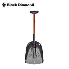 ブラックダイヤモンド ディプロイ Black Diamond DEPLOY BD42505 ショベル スコップ バックカントリー 雪山 雪崩対策 救助 雪洞 掘削 コンパクト 収納 持ち運び キャンプ アウトドア 【正規品】