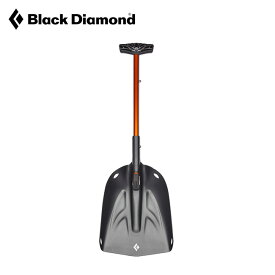 ブラックダイヤモンド ディプロイ Black Diamond DEPLOY BD42505 ショベル スコップ バックカントリー 雪山 雪崩対策 救助 雪洞 掘削 コンパクト 収納 持ち運び おしゃれ キャンプ アウトドア