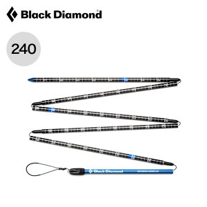 yXg1_zubN_Ch NCbNh[ J[{v[u240 Black Diamond QUICKDRAW CARBON PROBE 240 BD43071 v[u XL[KCh J[{ y  ~ R {  Lv 