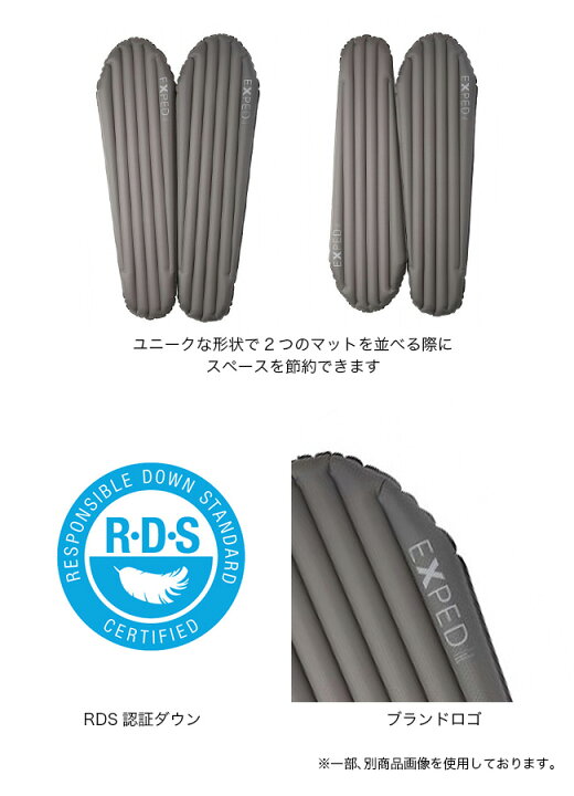 楽天市場】エクスペド ダウンマット HL ウィンター M EXPED DOWNMAT HL 
